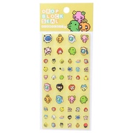 Tamagotchi Seal Sheet Drop Block StickerYellow