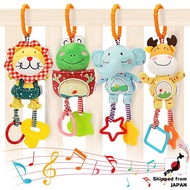 TUMAMA Baby Toys 0/3/6/9/12 Months Hand Bell Baby Rattle Soft Plush Early Development Stroller Toys 