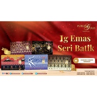 [INDONESIA] Public Gold PG Gold Bar (1g) (Au 999.9) 24K - Seri Batik
