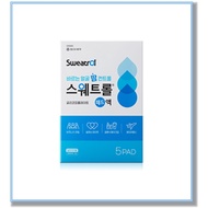 Sweatrol Pad 5 Sheets Face Anti Sweat Fixing Make up
