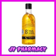 Jema Rose-8+ Minute Ginseng Shampoo ( 400ml )
