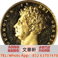 【文華軒】高價回收：1826年英國5英鎊金幣 澳大利亞袋鼠金幣，金幣，銀幣，鉑金幣，生肖金幣，鼠牛虎免龍蛇馬羊猴雞狗豬年金幣，1979年建國30週年紀念金幣，鴻運金幣，楓葉金幣，美國水牛金幣，熊貓金幣
