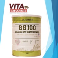BIOGREEN BG100 OAT BRAN POWDER 500G PACK-OF-1/2 EXP09/2026