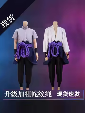 2026 New Uchiha Sasuke Cosplay Costume Wig Anime Suit Halloween Comic Clothes Outfit for Adult and C