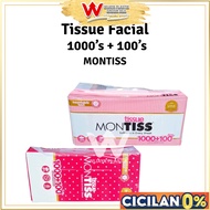 Tissue [MONTISS] 1000+100 Sheets 2-ply/ --- 1100gr 1kg @Pack | Montiss montiss 1100 1000 + 100 2 ply
