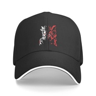 Flexible Naruto Fo 9 Tails Wholesale Fashion Baseball Cap