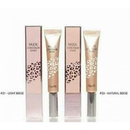 [ HOPE GIRL ] Hope Girl Concealer