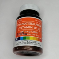 [SOUTH VET] CYANOCOBALAMIN (VITAMIN B12) FOR GAMEFOWL/ VITAMINS ng Manok Panabong /1Container
