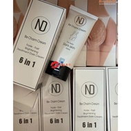 正版身体美白消除暗沉Kem Tham Mong be Charm Cream 100ml6-11t