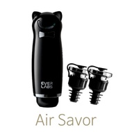Everlabs AirSavor Electric Wine Stopper Electric Air Saver SET + Gift Shopping Bag