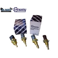 F/D RANGER TEMP SWITCH / FAN SWITCH (2 PIN) (B593-18-840A) (VINWAY)