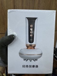 經絡按摩儀 微電脈可按肚