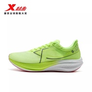 XTEP 260X Running Shoes for Men Lightweight Breathable Marathon Racing Carbon Plate Shock Absorption