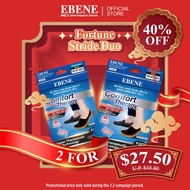 [Fortune Strides Duo] EBENE Bio-Ray Loafer Socks x2 (1 Pair - Men / Women)