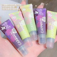 Cappuvini Colored Lip Essence Oil Color Rendering Water Gloss Retouching Lip Color Essence Moisturiz