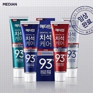 MEDIAN Dental IQ 93% toothpaste