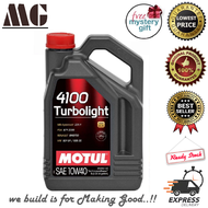 MOTUL 4100 TURBOLIGHT 10W40 4L SEMI SYNTHETIC GASOLINE AND DIESEL ENGINE OIL 8000KM. specially designed for powerful and recent cars, powered by large displacement Gasoline and Diesel engines