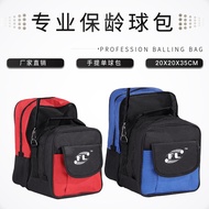 Professional Bowling Products Dedicated Bowling Bag Men Women Bowling Single Ball Bag Bowling Suppli