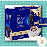 【Direct from Japan】UCC craftsman's coffee drip coffee mellow taste mild blend 50 cups 350g