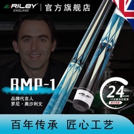 AT/🥏RILEY Riley Billiard Cue Chinese Black Eight American Style Nine-Ball Big Head Club Black8Billiard barRMP-1 RMP-1Sin