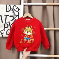 CNY sweater for children 2025, CNY shirt for boys, CNY shirt for girls made of cotton felt type 1