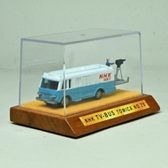No.2569 Tomica No.75 – NHK TV Bus with TV. Camera and Cameraman Made In Japan 1974-1978