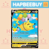 Pokemon TCG 美版 25th週年 飛天比卡超 V 006/025 Pokemon TCG English 25th Anniversary Flying Pikachu V 006/025 