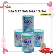 Nan Nga HMO milk for babies 1,2,3,4 Date 2025 800gr