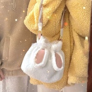 DIY Handmade Sewing Bag Handmade Material Bag diy Fluffy Bunny Bag Hand-woven Bag Bunny Ear Material