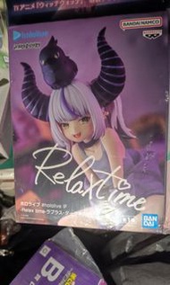 Hololive relax time figure 景品
