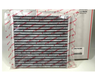 Lọc gió điều hoà máy lạnh than hoạt tính xe hơi ô tô Honda city CRV Civic Brio HRV 80292 TF0 G01