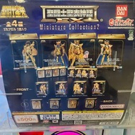 聖鬥士星矢 聖闘士聖衣神話EX Miniature Collection2