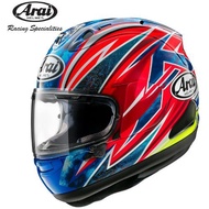 Arai RX-7X OGURA Full Face Motorcycle Helmet (Made in Japan)