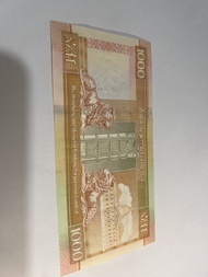 香港上海滙豐銀行 1000 港元紙幣