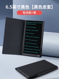 PBJ | Scannable Writing and Drawing Tablet 12 inch