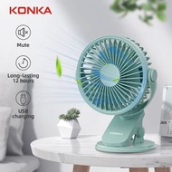 康佳 - 360度靜音便攜夾式風扇 KJS-4003-P 綠色 平行進口