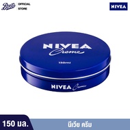 Nivea Cream นีเวีย ครีม 150Ml