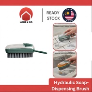 HNC Hydraulic Soap-Dispensing Brush | HNC Berus Pendispensan Sabun Hidraulik | HNC液压皂液分配刷