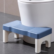 Kiddaily Toilet Stool WC Chair Healthy Stool Toilet Stool Footrest Toilet Chair Footrest Stool Toile