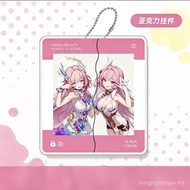 Honkai: Star Rail Cyrene Elysia Slide-out Transparent Acrylic Card Keychain, Creative Game Merch Pen
