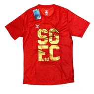 FBT Stylish Football Shirt Special Edition