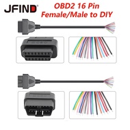 DIY Cable ELM327 Auto Car Cable OBD Cable 30cm OBD2 16 Pin Female to DIY Extension Cable 16Pin Male 