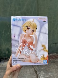 Hololive Relax Time 夜空梅露