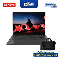 Lenovo ThinkPad T14 G4 Thunder Black Warranty 3 Years By Lenovo