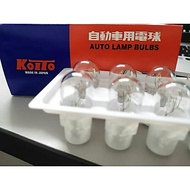 KOITO Bulb 1891 12v/5w (BRAKE BULB NEW MODEL T20) - 2pc