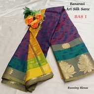 Saree / Silk Saree / Art Silk Saree / Premium Quality Banarasi Soft Saree / India Saree /Kain Saree