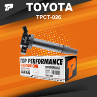 TOP PERFORMANCE ( ประกัน 3 เดือน ) คอยล์จุดระเบิด TOYOTA HILUX VIGO REVO INNOVA FORTUNER COMMUTER / 