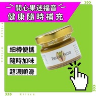 Krisca - 特級開心果醬-極幼超滑(100% 無添加)-25g