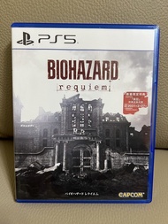 PS5 Biohazard生化危機9 Resident Evil Requiem code未用