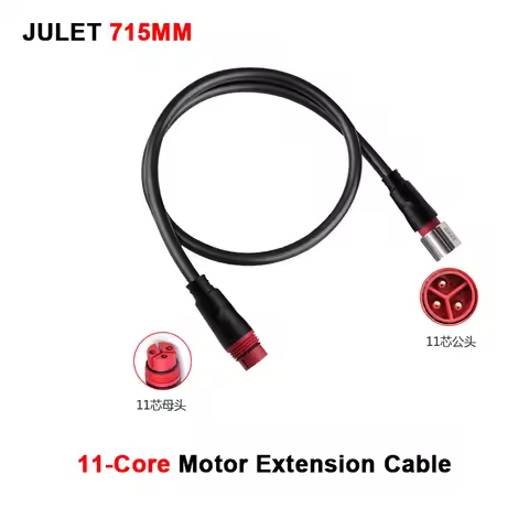 BaFang G062 G063 FAT Wheel Motor Extension Wire JULET JULET 750W 1000W Special 11 Core Bicycle Repla